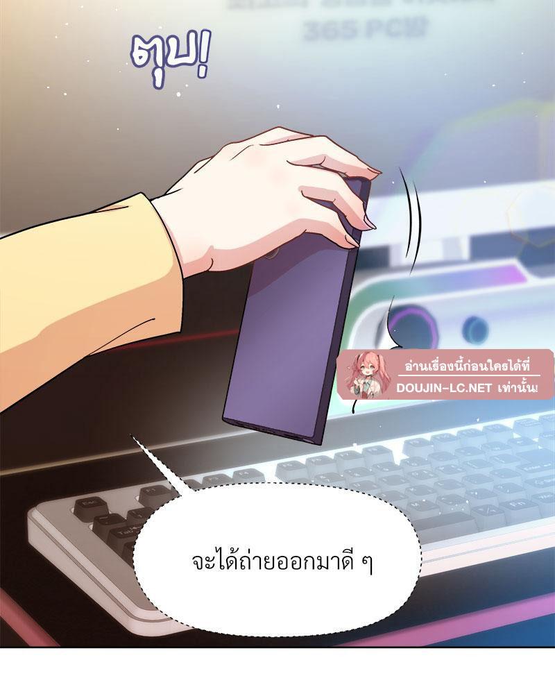 Doujin-Lc- อ่าน โดจิน มังฮวา เกาหลี ญี่ปุ่น จีน แปลไทย A Game With My Boss ตอนที่ 1 2 3 4 5 6 7 8 9 10 11 12 13 14 ฟรี ไม่มีโฆษณา อ่าน โดจิน Manhwa เกาหลี ญี่ปุ่น จีน เรามีครบ คัดมาให้เน้นๆ โดจิน 18+ รับประกันความฟินโดย  Doujin Lc