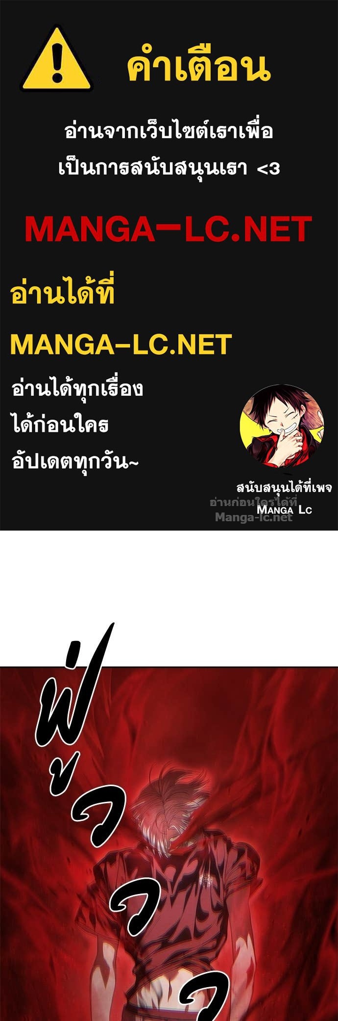 Doujin-Lc- อ่าน โดจิน มังฮวา เกาหลี ญี่ปุ่น จีน แปลไทย ข้าราชการพิเศษ ตอนที่ 1 2 3 4 5 6 7 8 9 10 11 12 13 14 ฟรี ไม่มีโฆษณา อ่าน โดจิน Manhwa เกาหลี ญี่ปุ่น จีน เรามีครบ คัดมาให้เน้นๆ โดจิน 18+ รับประกันความฟินโดย Doujin Lc