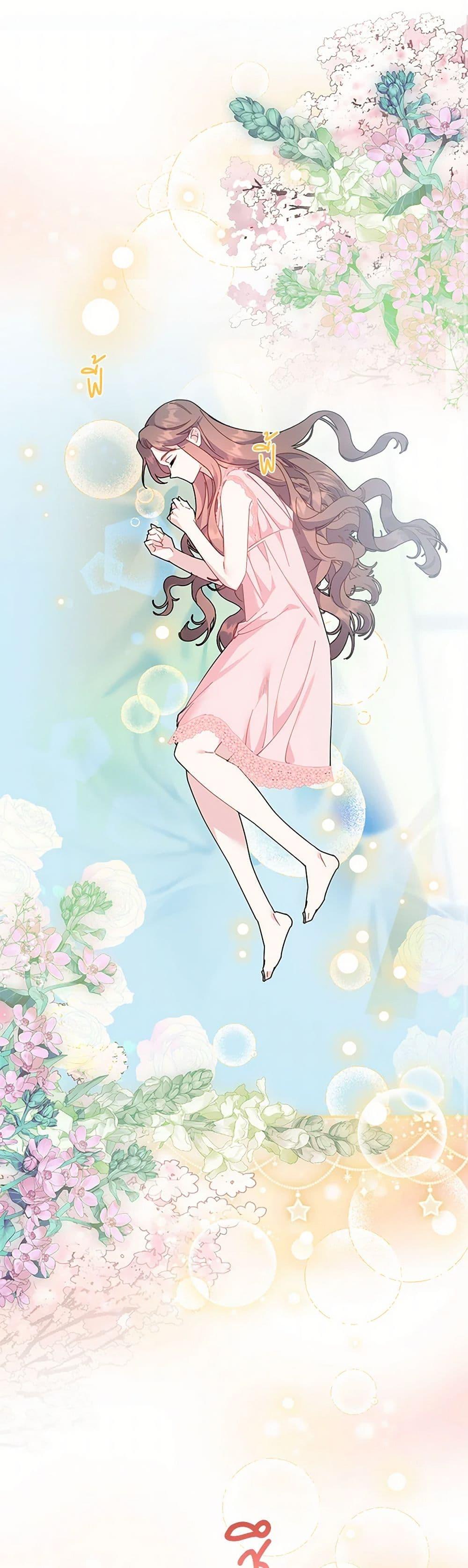 Manga-lc-com อ่านมังงะ อ่านการ์ตูน ออนไลน์ ฟรี The Falcon Princess ตอนที่ 1 2 3 4 5 6 7 8 9 10 11 12 13 14 ฟรี ไม่มีโฆษณา Manga-lc - อ่าน มังงะ อ่าน การ์ตูน ออนไลน์ อ่านมังงะ ฟรี