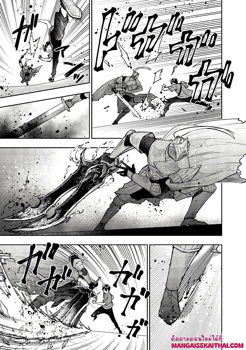 Manga-lc-com อ่านมังงะ อ่านการ์ตูน ออนไลน์ ฟรี Messiah Isekai o Sukutta Moto Yuusha ga Mamono no Afureru Ge ตอนที่ 1 2 3 4 5 6 7 8 9 10 11 12 13 14 ฟรี ไม่มีโฆษณา Manga-lc - อ่าน มังงะ อ่าน การ์ตูน ออนไลน์ อ่านมังงะ ฟรี