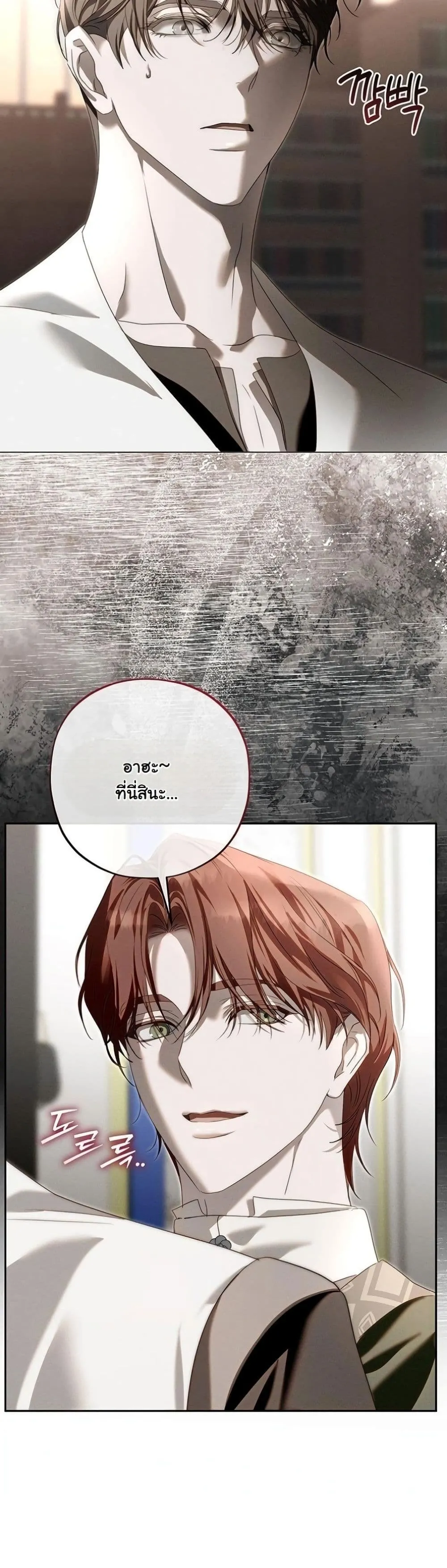 Manga-lc-com อ่านมังงะ อ่านการ์ตูน ออนไลน์ ฟรี About Things That Haven’t Occurred Yet ตอนที่ 1 2 3 4 5 6 7 8 9 10 11 12 13 14 ฟรี ไม่มีโฆษณา Manga-lc - อ่าน มังงะ อ่าน การ์ตูน ออนไลน์ อ่านมังงะ ฟรี