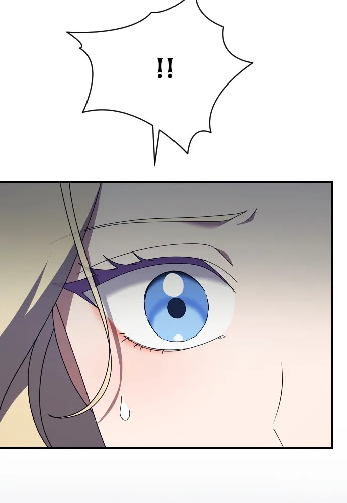 หมาป่าคู่เคียงบัลลังก์ ตอนที่ 29 รูปที่ 31