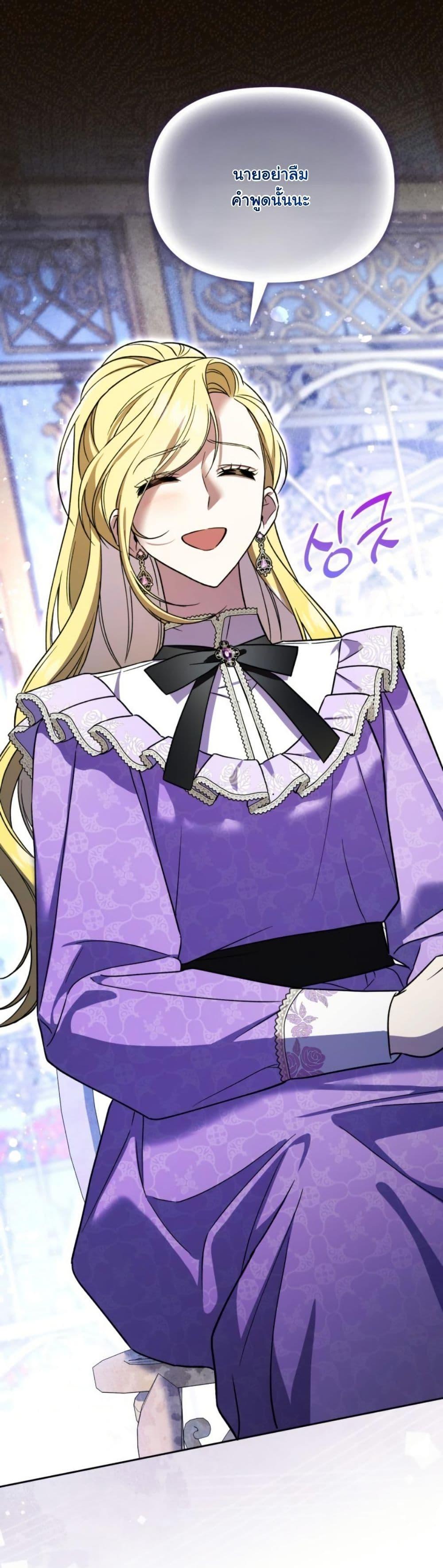 Manga-lc-com อ่านมังงะ อ่านการ์ตูน ออนไลน์ ฟรี A Slave of Rubelfast ตอนที่ 1 2 3 4 5 6 7 8 9 10 11 12 13 14 ฟรี ไม่มีโฆษณา Manga-lc - อ่าน มังงะ อ่าน การ์ตูน ออนไลน์ อ่านมังงะ ฟรี