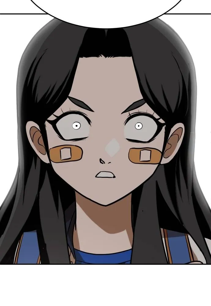 สนามเด็กล่า ตอนที่ 21 รูปที่ 149