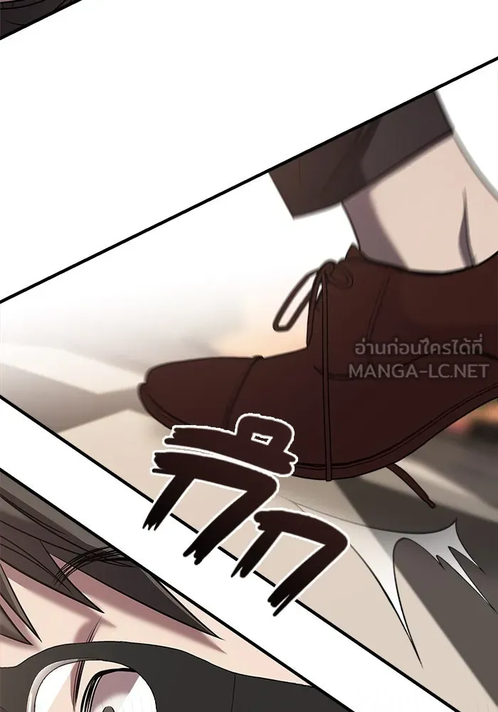 วายร้ายก็อยากมีรัก ตอนที่ 40 รูปที่ 129