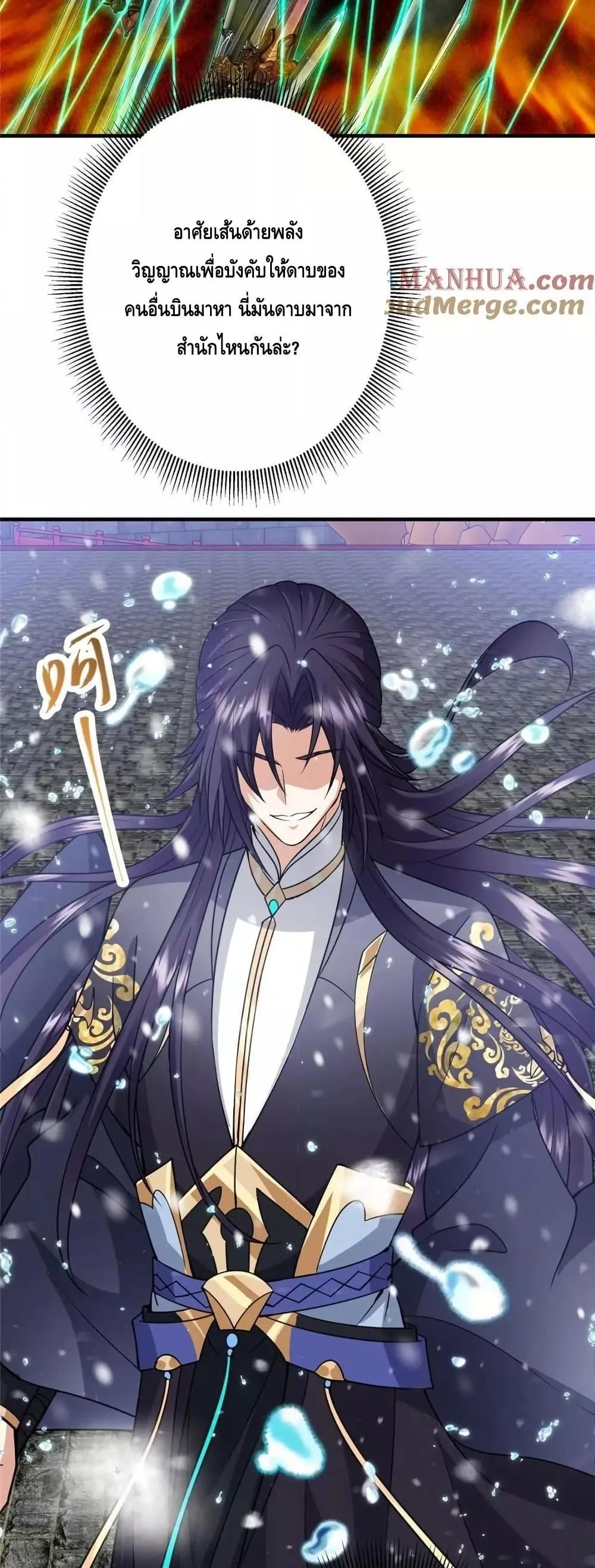 Manga-lc-com อ่านมังงะ อ่านการ์ตูน ออนไลน์ ฟรี KeepALowProf ตอนที่ 1 2 3 4 5 6 7 8 9 10 11 12 13 14 ฟรี ไม่มีโฆษณา Manga-lc - อ่าน มังงะ อ่าน การ์ตูน ออนไลน์ อ่านมังงะ ฟรี