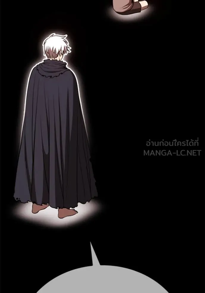 +99 ท่อนไม้ ตอนที่ 74 รูปที่ 510