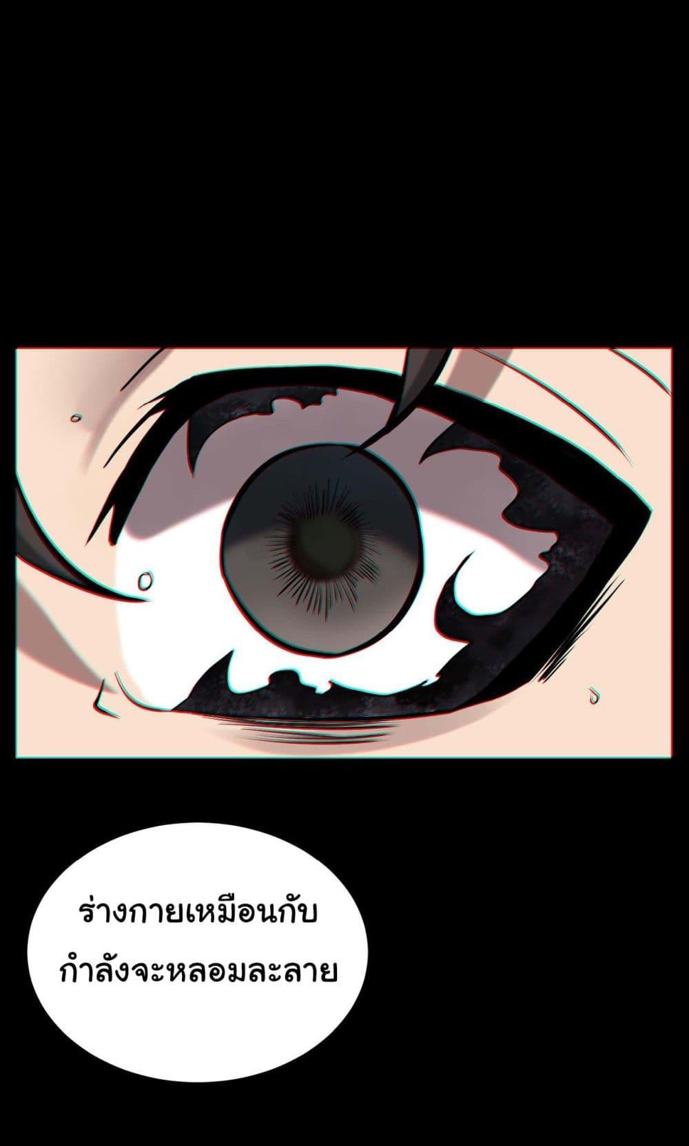 Manga-lc-com อ่านมังงะ อ่านการ์ตูน ออนไลน์ ฟรี God’s sin ตอนที่ 1 2 3 4 5 6 7 8 9 10 11 12 13 14 ฟรี ไม่มีโฆษณา Manga-lc - อ่าน มังงะ อ่าน การ์ตูน ออนไลน์ อ่านมังงะ ฟรี