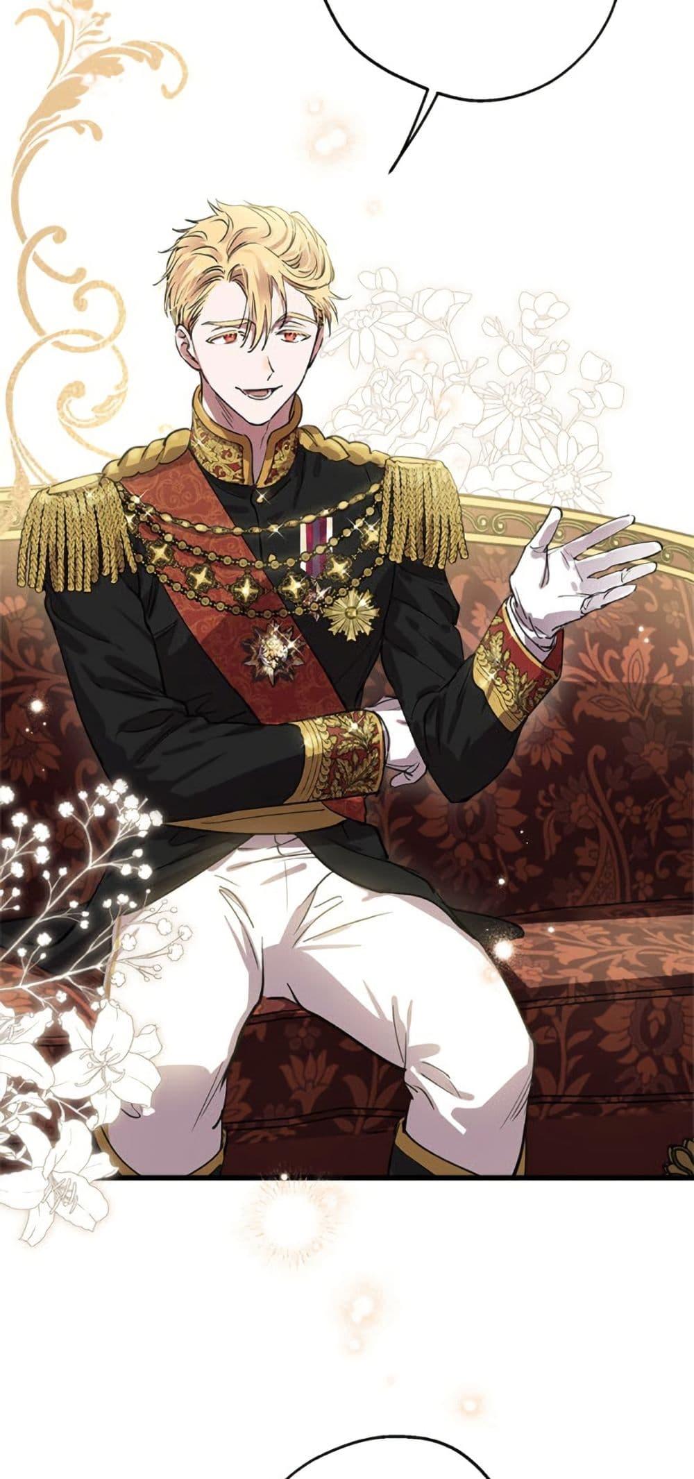 Manga-lc-com อ่านมังงะ อ่านการ์ตูน ออนไลน์ ฟรี The Strongest Characters in the World are Obsessed With Me ตอนที่ 1 2 3 4 5 6 7 8 9 10 11 12 13 14 ฟรี ไม่มีโฆษณา Manga-lc - อ่าน มังงะ อ่าน การ์ตูน ออนไลน์ อ่านมังงะ ฟรี