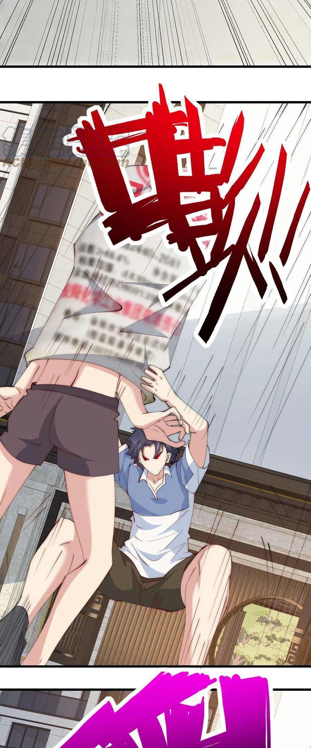 Manga-lc-com อ่านมังงะ อ่านการ์ตูน ออนไลน์ ฟรี Is It Reasonable for Me to Beat a Dragon With a Slime ตอนที่ 1 2 3 4 5 6 7 8 9 10 11 12 13 14 ฟรี ไม่มีโฆษณา Manga-lc - อ่าน มังงะ อ่าน การ์ตูน ออนไลน์ อ่านมังงะ ฟรี