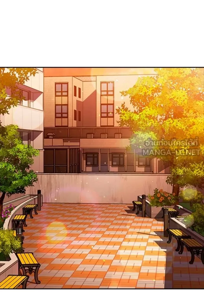 คูเซรา ตอนที่ 21 รูปที่ 108