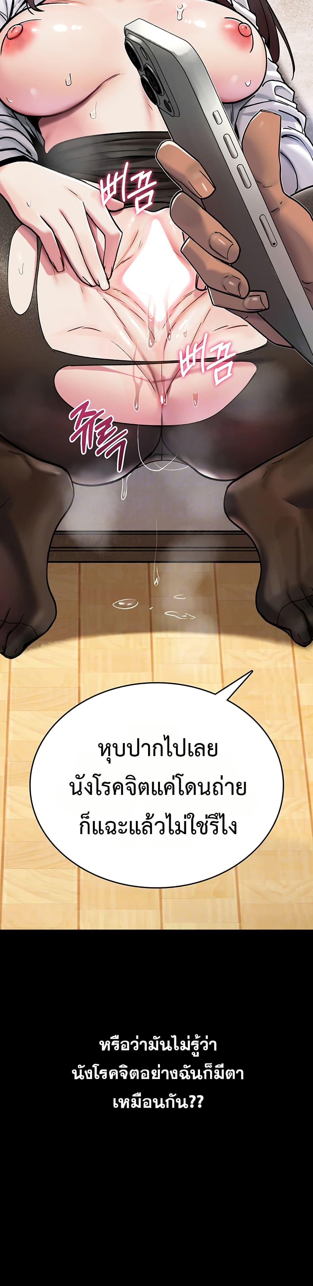 Doujin-Lc- อ่าน โดจิน มังฮวา เกาหลี ญี่ปุ่น จีน แปลไทย It Will Never Break ตอนที่ 1 2 3 4 5 6 7 8 9 10 11 12 13 14 ฟรี ไม่มีโฆษณา อ่าน โดจิน Manhwa เกาหลี ญี่ปุ่น จีน เรามีครบ คัดมาให้เน้นๆ โดจิน 18+ รับประกันความฟินโดย  Doujin Lc
