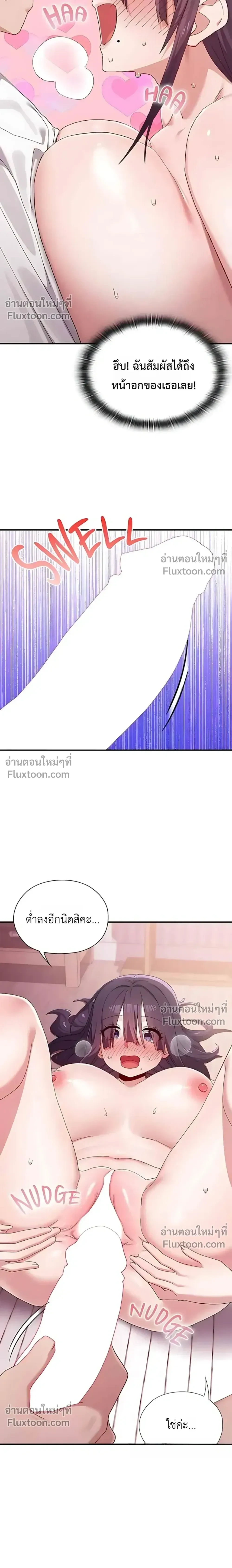Doujin-Lc- อ่าน โดจิน มังฮวา เกาหลี ญี่ปุ่น จีน แปลไทย Where Did All the Men Go ผู้ชายขาดแคลนผมเลยต้องรับจบ ตอนที่ 1 2 3 4 5 6 7 8 9 10 11 12 13 14 ฟรี ไม่มีโฆษณา อ่าน โดจิน Manhwa เกาหลี ญี่ปุ่น จีน เรามีครบ คัดมาให้เน้นๆ โดจิน 18+ รับประกันความฟินโดย  Doujin Lc