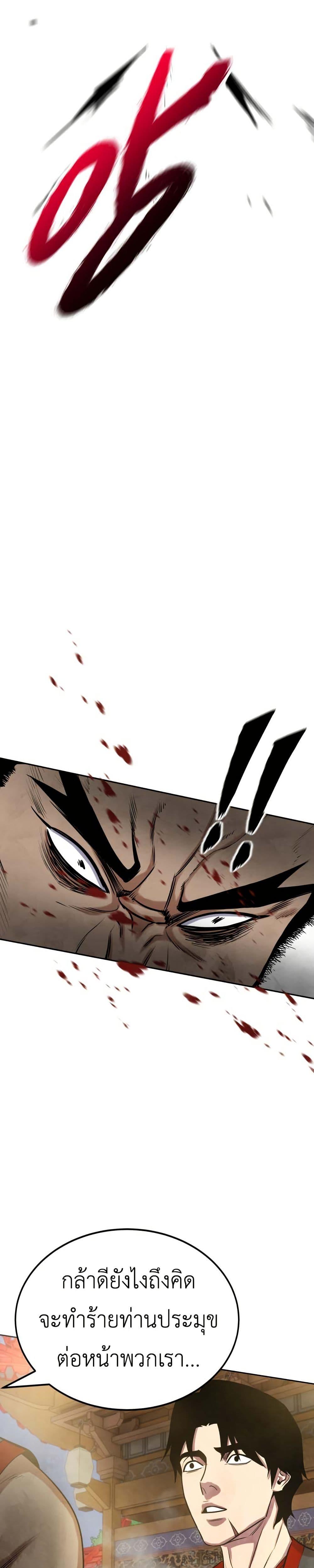 Manga-lc-com อ่านมังงะ อ่านการ์ตูน ออนไลน์ ฟรี Guest Gun ตอนที่ 1 2 3 4 5 6 7 8 9 10 11 12 13 14 ฟรี ไม่มีโฆษณา Manga-lc - อ่าน มังงะ อ่าน การ์ตูน ออนไลน์ อ่านมังงะ ฟรี