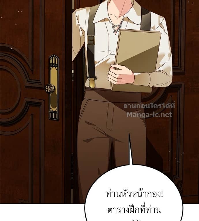 Doujin-Lc- อ่าน โดจิน มังฮวา เกาหลี ญี่ปุ่น จีน แปลไทย แกรนด์ดัชเชสล็อกมง ตอนที่ 1 2 3 4 5 6 7 8 9 10 11 12 13 14 ฟรี ไม่มีโฆษณา อ่าน โดจิน Manhwa เกาหลี ญี่ปุ่น จีน เรามีครบ คัดมาให้เน้นๆ โดจิน 18+ รับประกันความฟินโดย Doujin Lc