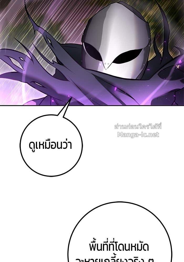 Doujin-Lc- อ่าน โดจิน มังฮวา เกาหลี ญี่ปุ่น จีน แปลไทย แกร่งเกินผู้กล้า แต่ซ่าไม่ได้ ตอนที่ 1 2 3 4 5 6 7 8 9 10 11 12 13 14 ฟรี ไม่มีโฆษณา อ่าน โดจิน Manhwa เกาหลี ญี่ปุ่น จีน เรามีครบ คัดมาให้เน้นๆ โดจิน 18+ รับประกันความฟินโดย Doujin Lc