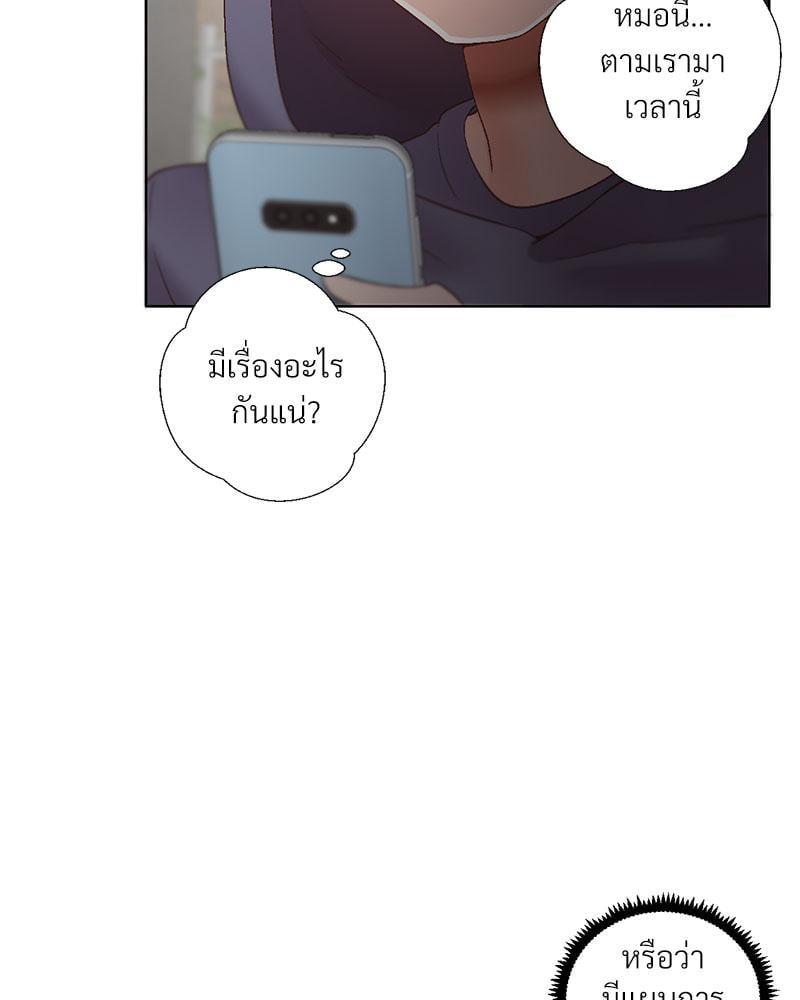 Doujin-Lc- อ่าน โดจิน มังฮวา เกาหลี ญี่ปุ่น จีน แปลไทย Family with Benefits ตอนที่ 1 2 3 4 5 6 7 8 9 10 11 12 13 14 ฟรี ไม่มีโฆษณา อ่าน โดจิน Manhwa เกาหลี ญี่ปุ่น จีน เรามีครบ คัดมาให้เน้นๆ โดจิน 18+ รับประกันความฟินโดย  Doujin Lc