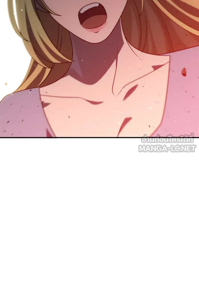 อดีตบอสหอคอย ตอนที่ 61 รูปที่ 186