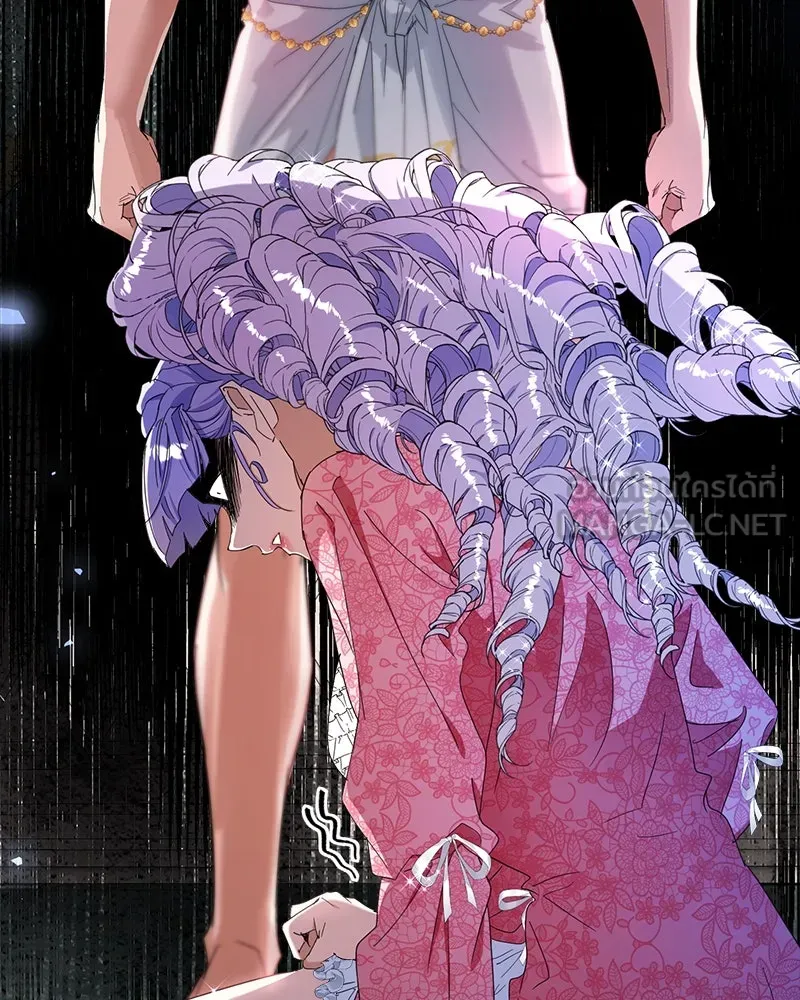 คนรักตายกลายเป็นทรราช ตอนที่ 18 รูปที่ 87