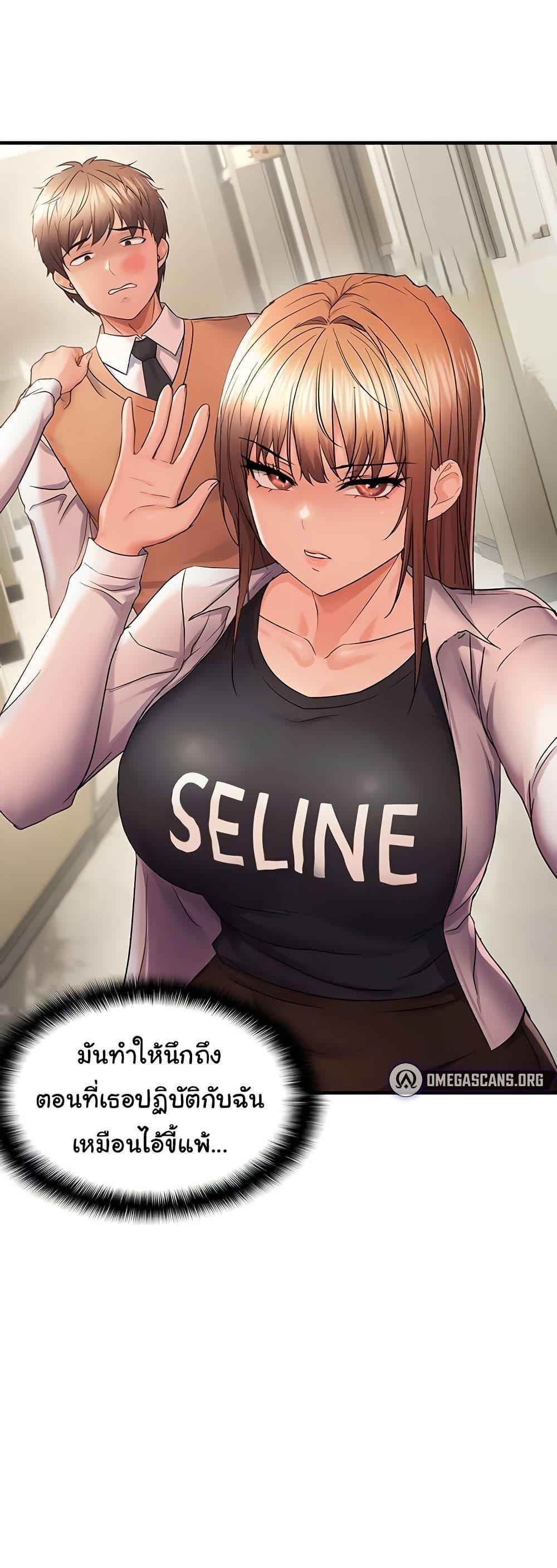 Doujin-Lc- อ่าน โดจิน มังฮวา เกาหลี ญี่ปุ่น จีน แปลไทย Disciplining the Top Delinquent Bitch ตอนที่ 1 2 3 4 5 6 7 8 9 10 11 12 13 14 ฟรี ไม่มีโฆษณา อ่าน โดจิน Manhwa เกาหลี ญี่ปุ่น จีน เรามีครบ คัดมาให้เน้นๆ โดจิน 18+ รับประกันความฟินโดย  Doujin Lc