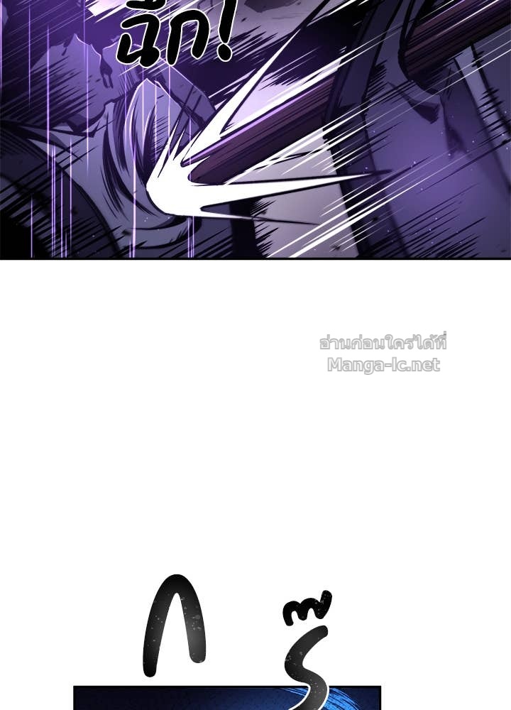 Doujin-Lc- อ่าน โดจิน มังฮวา เกาหลี ญี่ปุ่น จีน แปลไทย ผู้พิชิตเกมป้องกันฐาน ตอนที่ 1 2 3 4 5 6 7 8 9 10 11 12 13 14 ฟรี ไม่มีโฆษณา อ่าน โดจิน Manhwa เกาหลี ญี่ปุ่น จีน เรามีครบ คัดมาให้เน้นๆ โดจิน 18+ รับประกันความฟินโดย Doujin Lc