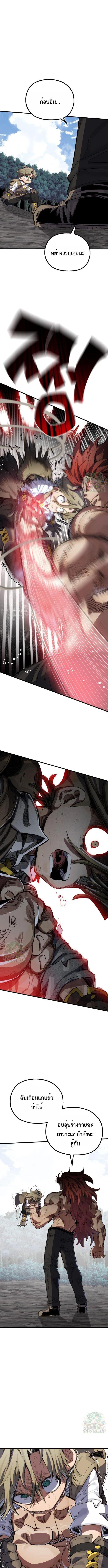 Manga-lc-com อ่านมังงะ อ่านการ์ตูน ออนไลน์ ฟรี Warrior of the Sword Heart ตอนที่ 1 2 3 4 5 6 7 8 9 10 11 12 13 14 ฟรี ไม่มีโฆษณา Manga-lc - อ่าน มังงะ อ่าน การ์ตูน ออนไลน์ อ่านมังงะ ฟรี