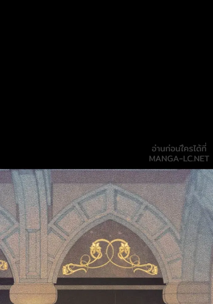 ห้องนอนลับ ตอนที่ 142 รูปที่ 70