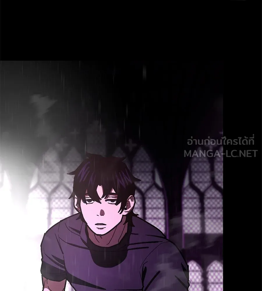 นักสู้ไร้น้ำยา ตอนที่ 23 รูปที่ 39