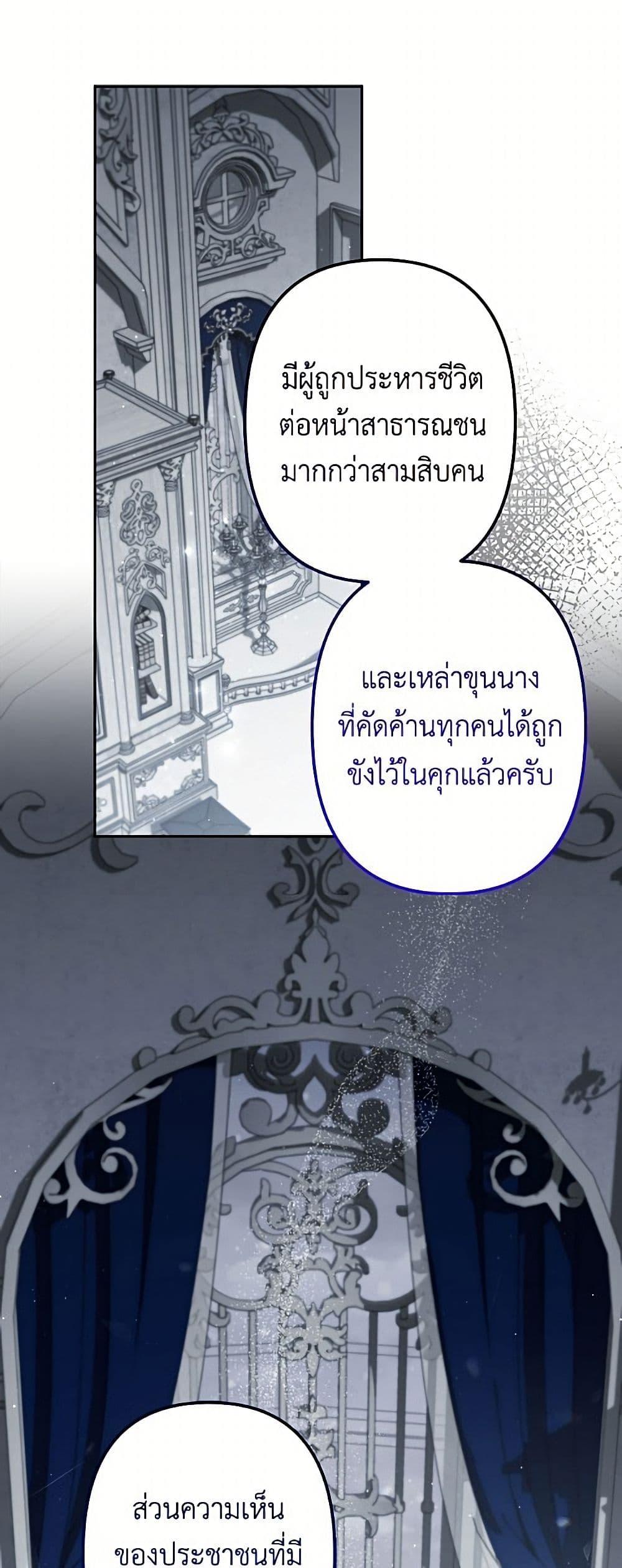 Manga-lc-com อ่านมังงะ อ่านการ์ตูน ออนไลน์ ฟรี I Need to Raise My Sister Right ตอนที่ 1 2 3 4 5 6 7 8 9 10 11 12 13 14 ฟรี ไม่มีโฆษณา Manga-lc - อ่าน มังงะ อ่าน การ์ตูน ออนไลน์ อ่านมังงะ ฟรี