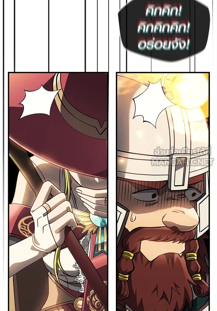 เอาชีวิตรอดในเกมฉบับคนเถื่อน ตอนที่ 25 รูปที่ 192