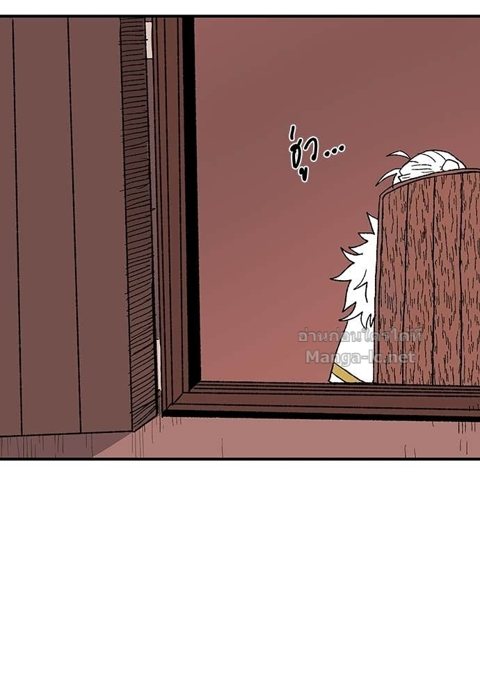 Doujin-Lc- อ่าน โดจิน มังฮวา เกาหลี ญี่ปุ่น จีน แปลไทย สารสุดท้ายจากโครงกระดูก ตอนที่ 1 2 3 4 5 6 7 8 9 10 11 12 13 14 ฟรี ไม่มีโฆษณา อ่าน โดจิน Manhwa เกาหลี ญี่ปุ่น จีน เรามีครบ คัดมาให้เน้นๆ โดจิน 18+ รับประกันความฟินโดย Doujin Lc