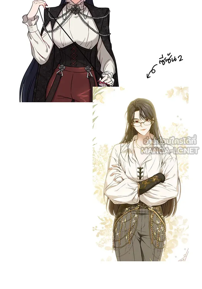 ห้องนอนลับของเจ้าหญิงต้องสาป ตอนที่ รีวิว รูปที่ 36