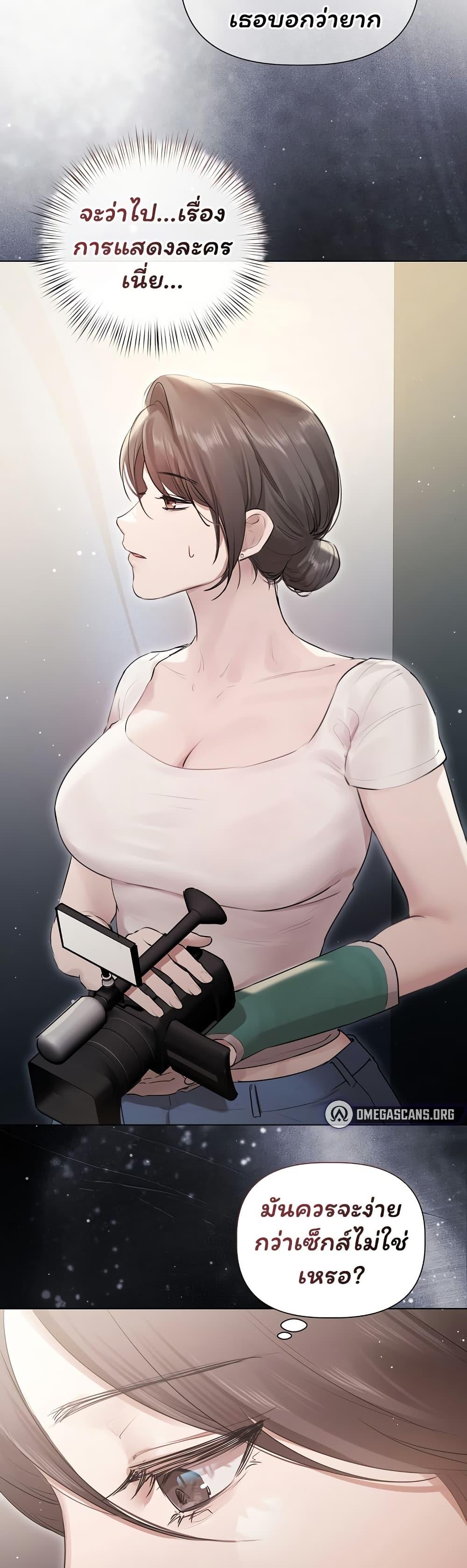 Doujin-Lc- อ่าน โดจิน มังฮวา เกาหลี ญี่ปุ่น จีน แปลไทย Slave to Poetry ตอนที่ 1 2 3 4 5 6 7 8 9 10 11 12 13 14 ฟรี ไม่มีโฆษณา อ่าน โดจิน Manhwa เกาหลี ญี่ปุ่น จีน เรามีครบ คัดมาให้เน้นๆ โดจิน 18+ รับประกันความฟินโดย  Doujin Lc