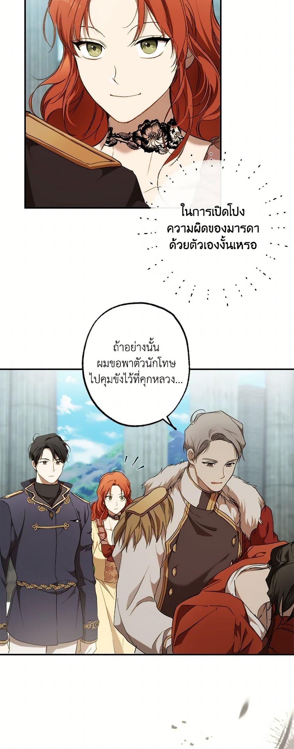 Manga-lc-com อ่านมังงะ อ่านการ์ตูน ออนไลน์ ฟรี It Was All a Mistake ตอนที่ 1 2 3 4 5 6 7 8 9 10 11 12 13 14 ฟรี ไม่มีโฆษณา Manga-lc - อ่าน มังงะ อ่าน การ์ตูน ออนไลน์ อ่านมังงะ ฟรี