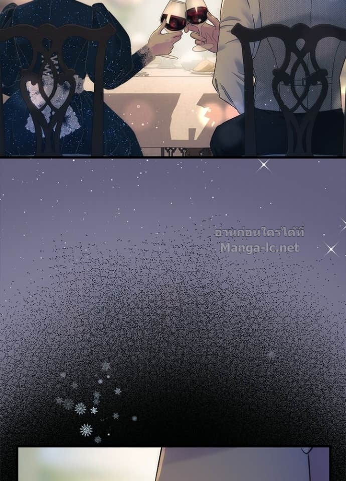 Doujin-Lc- อ่าน โดจิน มังฮวา เกาหลี ญี่ปุ่น จีน แปลไทย องค์ชายผู้อื้อฉาว ตอนที่ 1 2 3 4 5 6 7 8 9 10 11 12 13 14 ฟรี ไม่มีโฆษณา อ่าน โดจิน Manhwa เกาหลี ญี่ปุ่น จีน เรามีครบ คัดมาให้เน้นๆ โดจิน 18+ รับประกันความฟินโดย Doujin Lc