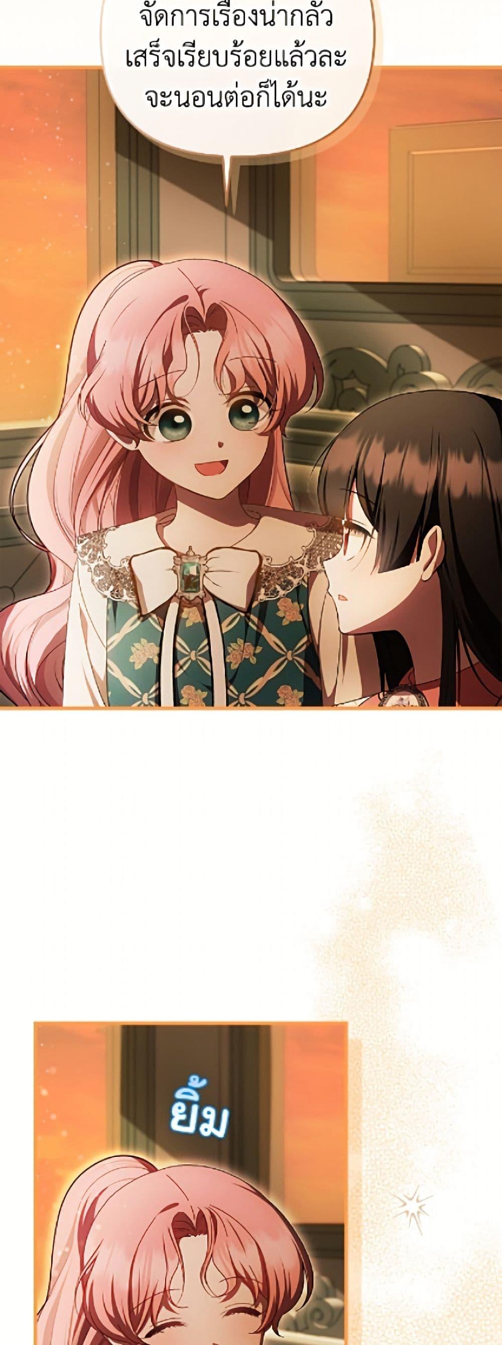 Manga-lc-com อ่านมังงะ อ่านการ์ตูน ออนไลน์ ฟรี It’s My First Time Being Loved ตอนที่ 1 2 3 4 5 6 7 8 9 10 11 12 13 14 ฟรี ไม่มีโฆษณา Manga-lc - อ่าน มังงะ อ่าน การ์ตูน ออนไลน์ อ่านมังงะ ฟรี