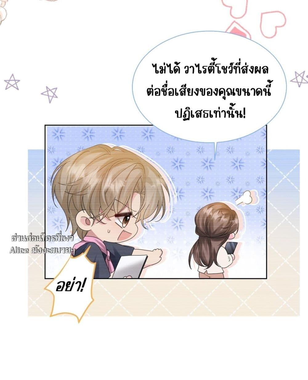 Manga-lc-com อ่านมังงะ อ่านการ์ตูน ออนไลน์ ฟรี Dressedasthe ตอนที่ 1 2 3 4 5 6 7 8 9 10 11 12 13 14 ฟรี ไม่มีโฆษณา Manga-lc - อ่าน มังงะ อ่าน การ์ตูน ออนไลน์ อ่านมังงะ ฟรี
