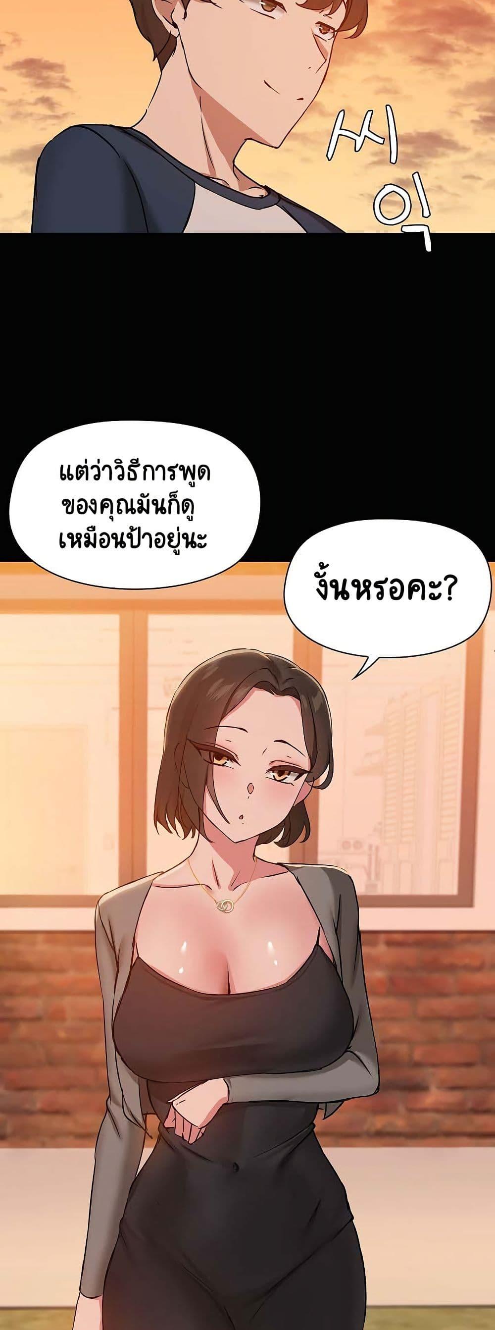 Doujin-Lc- อ่าน โดจิน มังฮวา เกาหลี ญี่ปุ่น จีน แปลไทย Share Boyfriend ตอนที่ 1 2 3 4 5 6 7 8 9 10 11 12 13 14 ฟรี ไม่มีโฆษณา อ่าน โดจิน Manhwa เกาหลี ญี่ปุ่น จีน เรามีครบ คัดมาให้เน้นๆ โดจิน 18+ รับประกันความฟินโดย  Doujin Lc