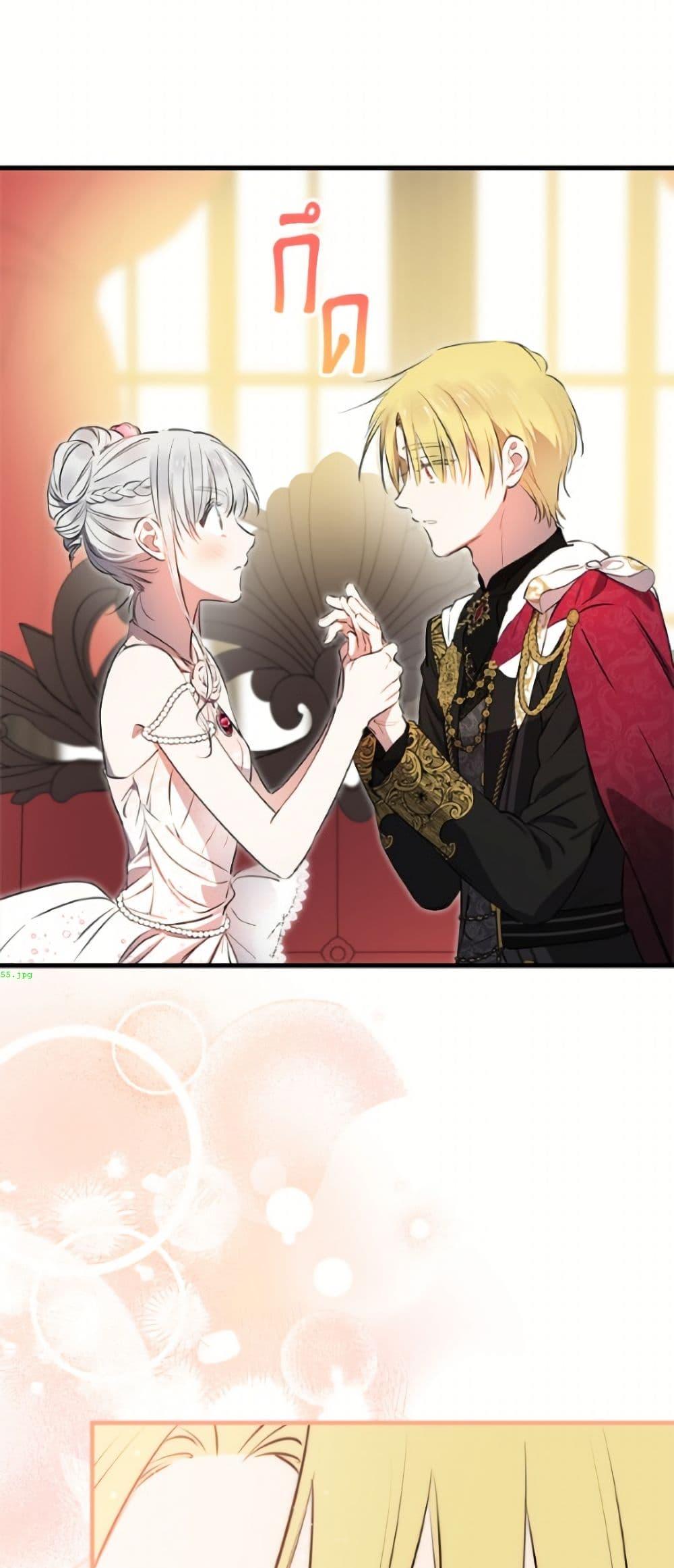 Manga-lc-com อ่านมังงะ อ่านการ์ตูน ออนไลน์ ฟรี The Strongest Characters in the World are Obsessed With Me ตอนที่ 1 2 3 4 5 6 7 8 9 10 11 12 13 14 ฟรี ไม่มีโฆษณา Manga-lc - อ่าน มังงะ อ่าน การ์ตูน ออนไลน์ อ่านมังงะ ฟรี
