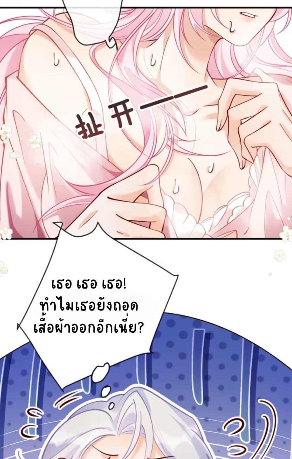 Manga-lc-com อ่านมังงะ อ่านการ์ตูน ออนไลน์ ฟรี Black Moonlight Heroine Always Wants to Mark Me ตอนที่ 1 2 3 4 5 6 7 8 9 10 11 12 13 14 ฟรี ไม่มีโฆษณา Manga-lc - อ่าน มังงะ อ่าน การ์ตูน ออนไลน์ อ่านมังงะ ฟรี