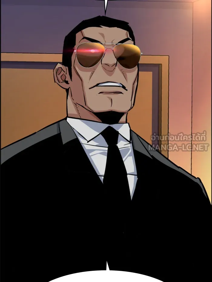 พี่ชายสายบอดี้การ์ด ตอนที่ 58 รูปที่ 48