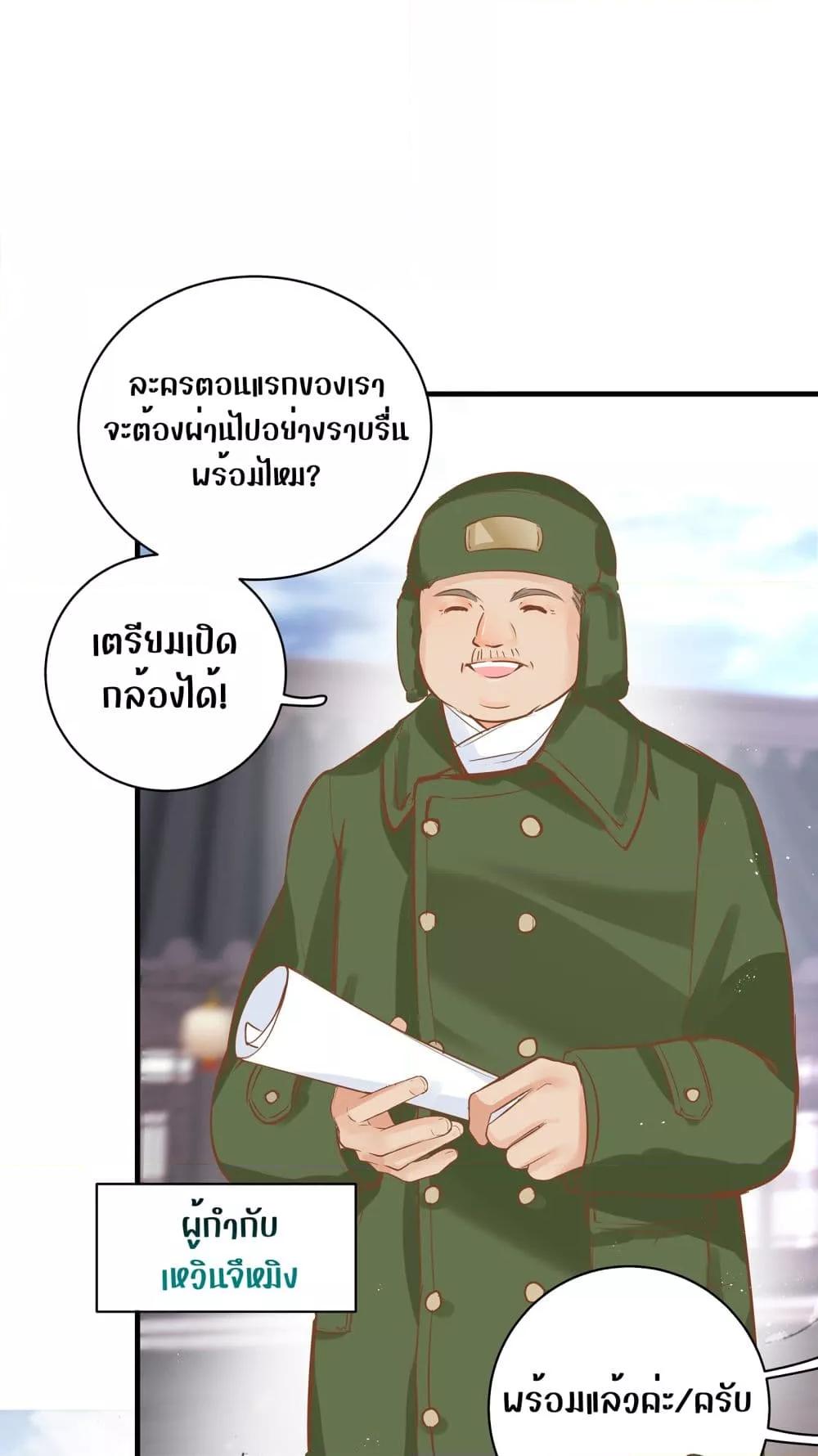 Manga-lc-com อ่านมังงะ อ่านการ์ตูน ออนไลน์ ฟรี BacktoDebut– ตอนที่ 1 2 3 4 5 6 7 8 9 10 11 12 13 14 ฟรี ไม่มีโฆษณา Manga-lc - อ่าน มังงะ อ่าน การ์ตูน ออนไลน์ อ่านมังงะ ฟรี