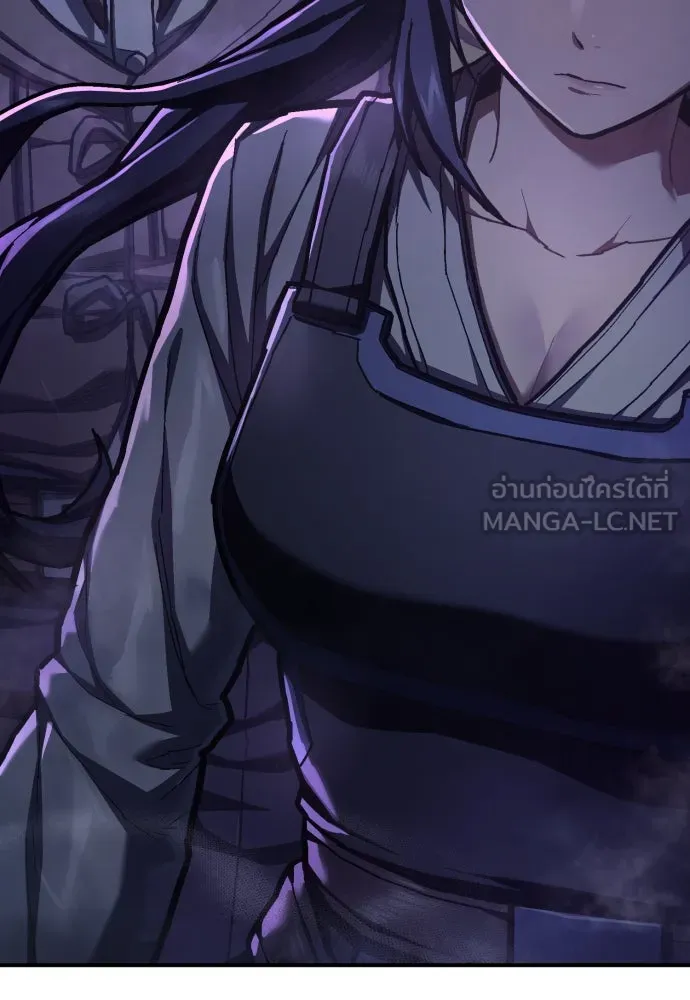 เพชฌฆาตลงทัณฑ์ ตอนที่ 47 รูปที่ 129