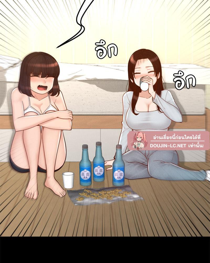 Doujin-Lc- อ่าน โดจิน มังฮวา เกาหลี ญี่ปุ่น จีน แปลไทย sweet home ตอนที่ 1 2 3 4 5 6 7 8 9 10 11 12 13 14 ฟรี ไม่มีโฆษณา อ่าน โดจิน Manhwa เกาหลี ญี่ปุ่น จีน เรามีครบ คัดมาให้เน้นๆ โดจิน 18+ รับประกันความฟินโดย  Doujin Lc