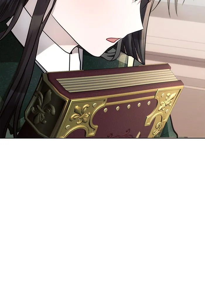 แอชสตาร์ต ตอนที่ 32 รูปที่ 106