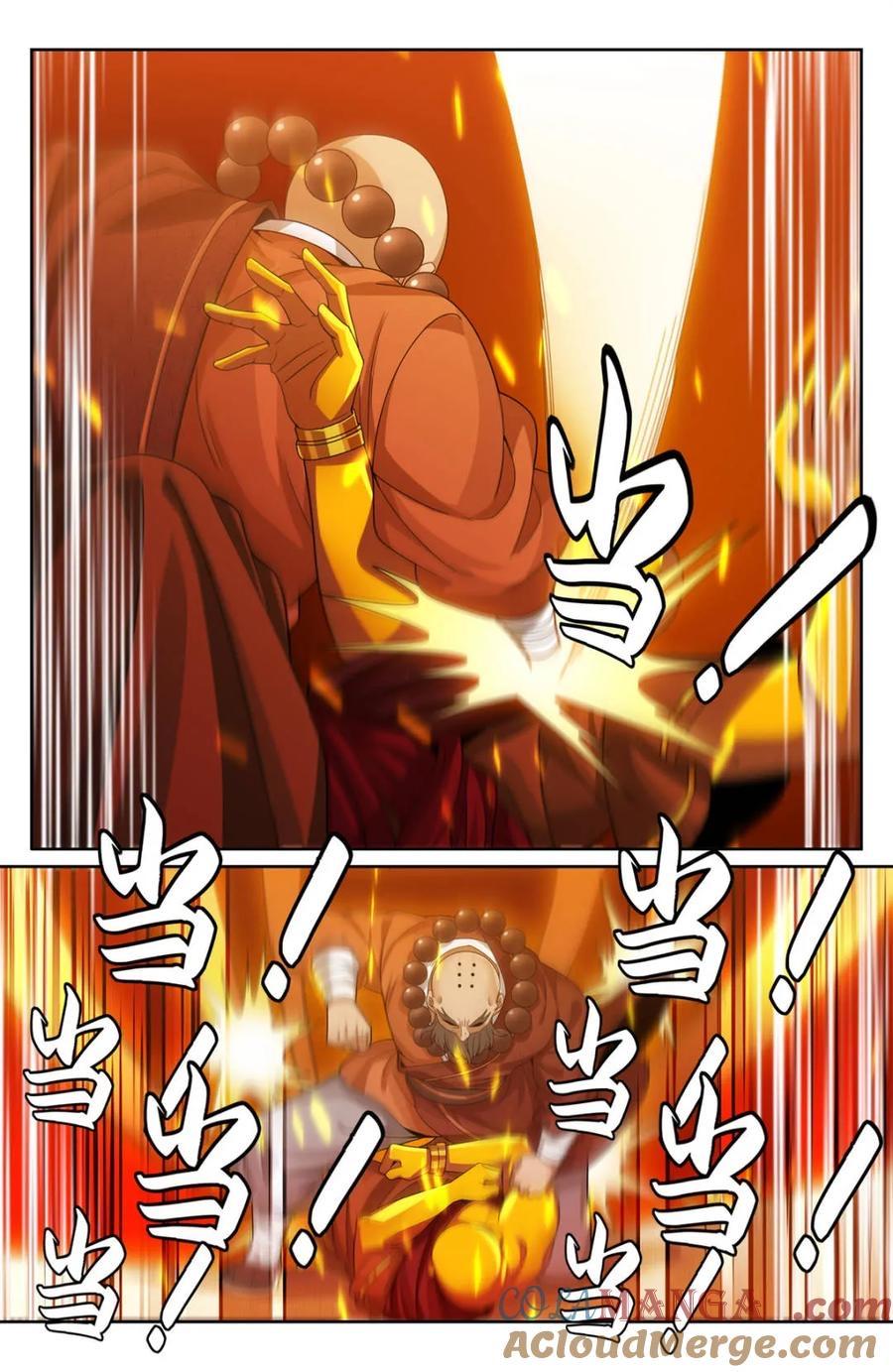 Manga-lc-com อ่านมังงะ อ่านการ์ตูน ออนไลน์ ฟรี Nightwatcher ตอนที่ 1 2 3 4 5 6 7 8 9 10 11 12 13 14 ฟรี ไม่มีโฆษณา Manga-lc - อ่าน มังงะ อ่าน การ์ตูน ออนไลน์ อ่านมังงะ ฟรี