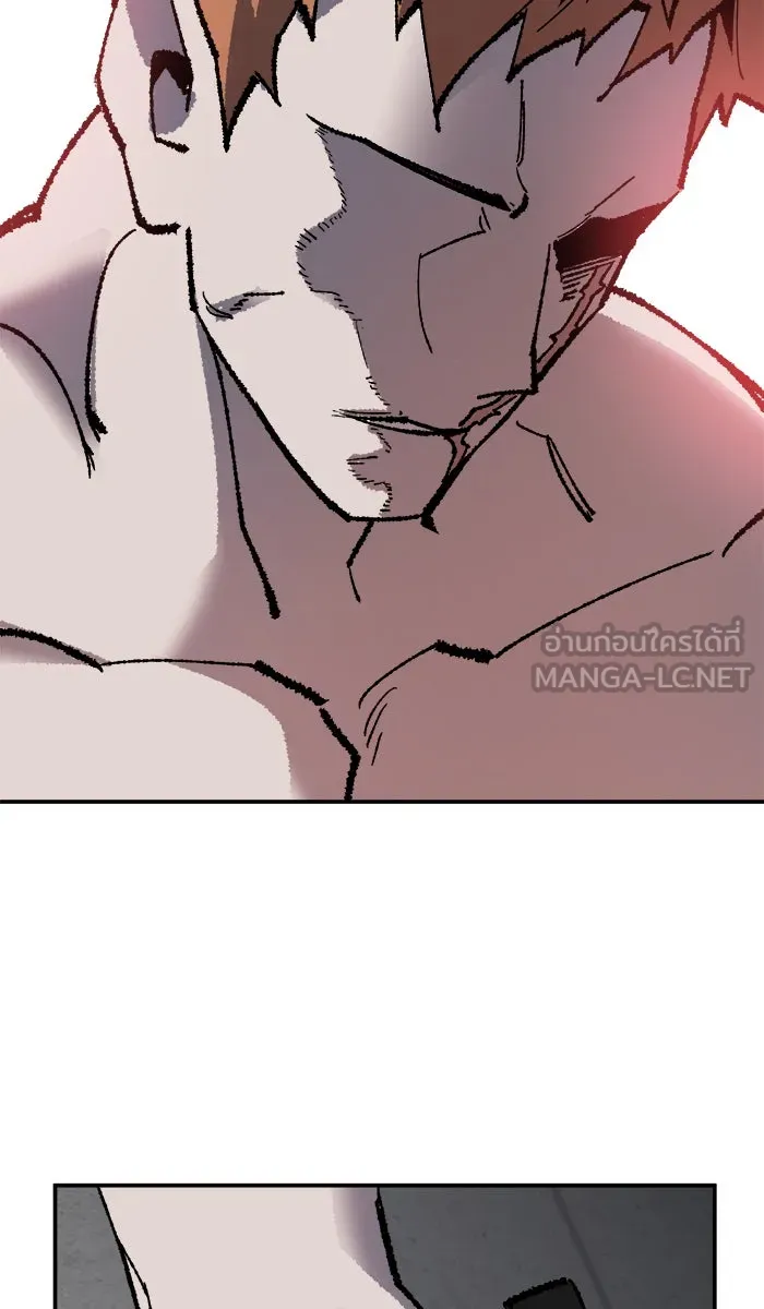 ยอดคนเลเวลทะลุ ตอนที่ 63 ผู้ไล่ล่า (1) รูปที่ 171