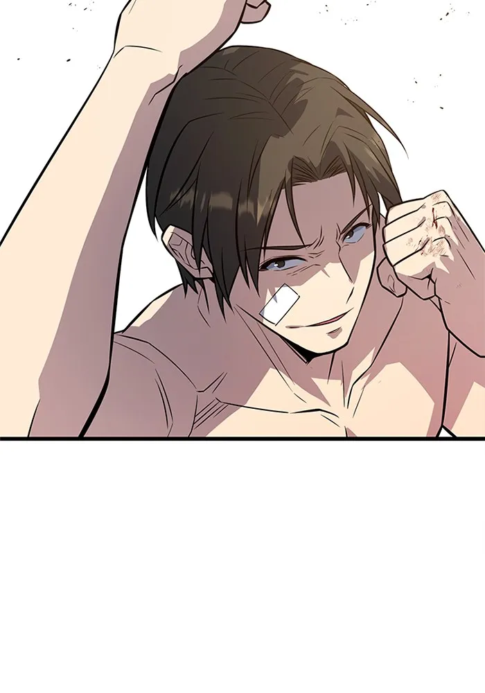 ราชาลานประลอง ตอนที่ 7 รูปที่ 133