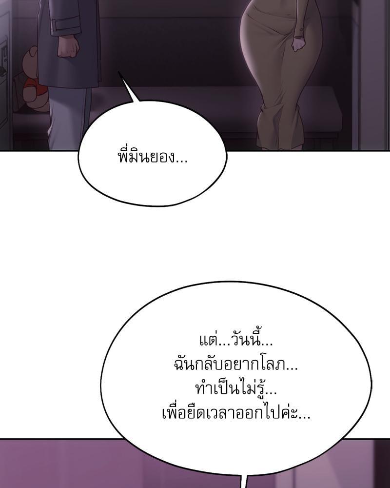 Doujin-Lc- อ่าน โดจิน มังฮวา เกาหลี ญี่ปุ่น จีน แปลไทย From Today My Favorite ตอนที่ 1 2 3 4 5 6 7 8 9 10 11 12 13 14 ฟรี ไม่มีโฆษณา อ่าน โดจิน Manhwa เกาหลี ญี่ปุ่น จีน เรามีครบ คัดมาให้เน้นๆ โดจิน 18+ รับประกันความฟินโดย  Doujin Lc