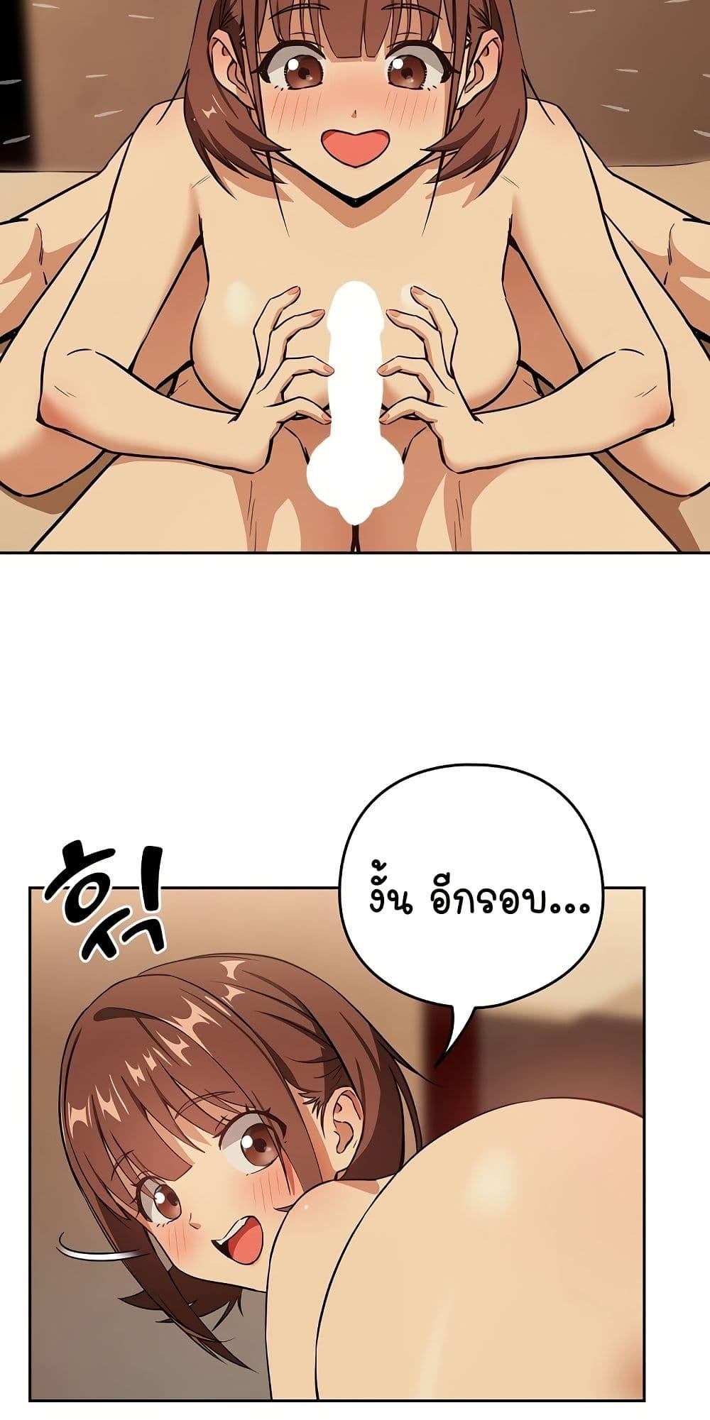 Doujin-Lc- อ่าน โดจิน มังฮวา เกาหลี ญี่ปุ่น จีน แปลไทย After Work Love Affairs ตอนที่ 1 2 3 4 5 6 7 8 9 10 11 12 13 14 ฟรี ไม่มีโฆษณา อ่าน โดจิน Manhwa เกาหลี ญี่ปุ่น จีน เรามีครบ คัดมาให้เน้นๆ โดจิน 18+ รับประกันความฟินโดย  Doujin Lc
